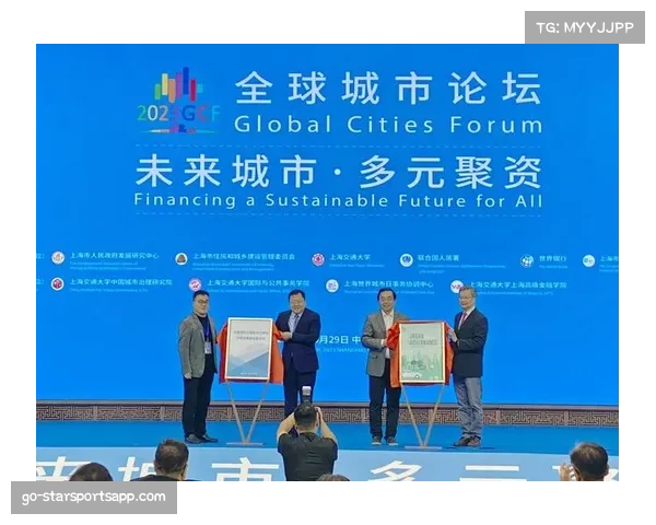 赛事组委会聚焦基础设施升级 注重环保与可持续发展遗产 赛事组委会聚焦基础设施升级 注重环保与可持续发展遗产